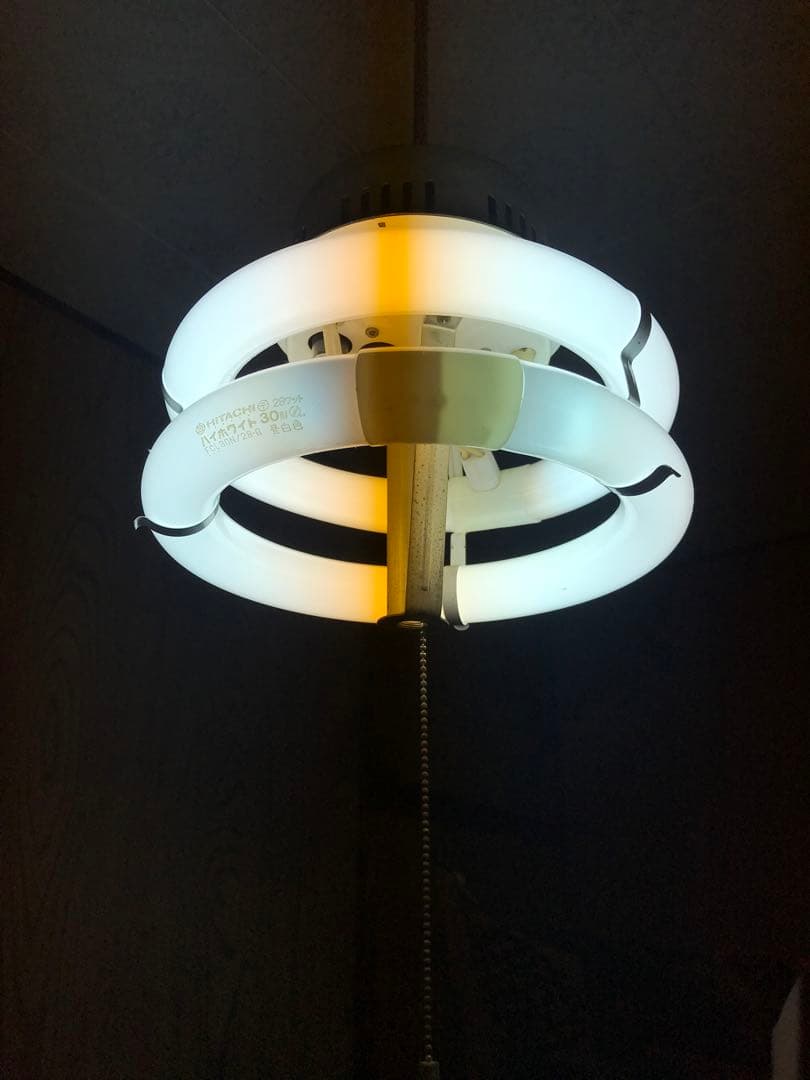 昭和レトロ ペンダントライト 蛍光灯 吊り下げの通販はau PAY