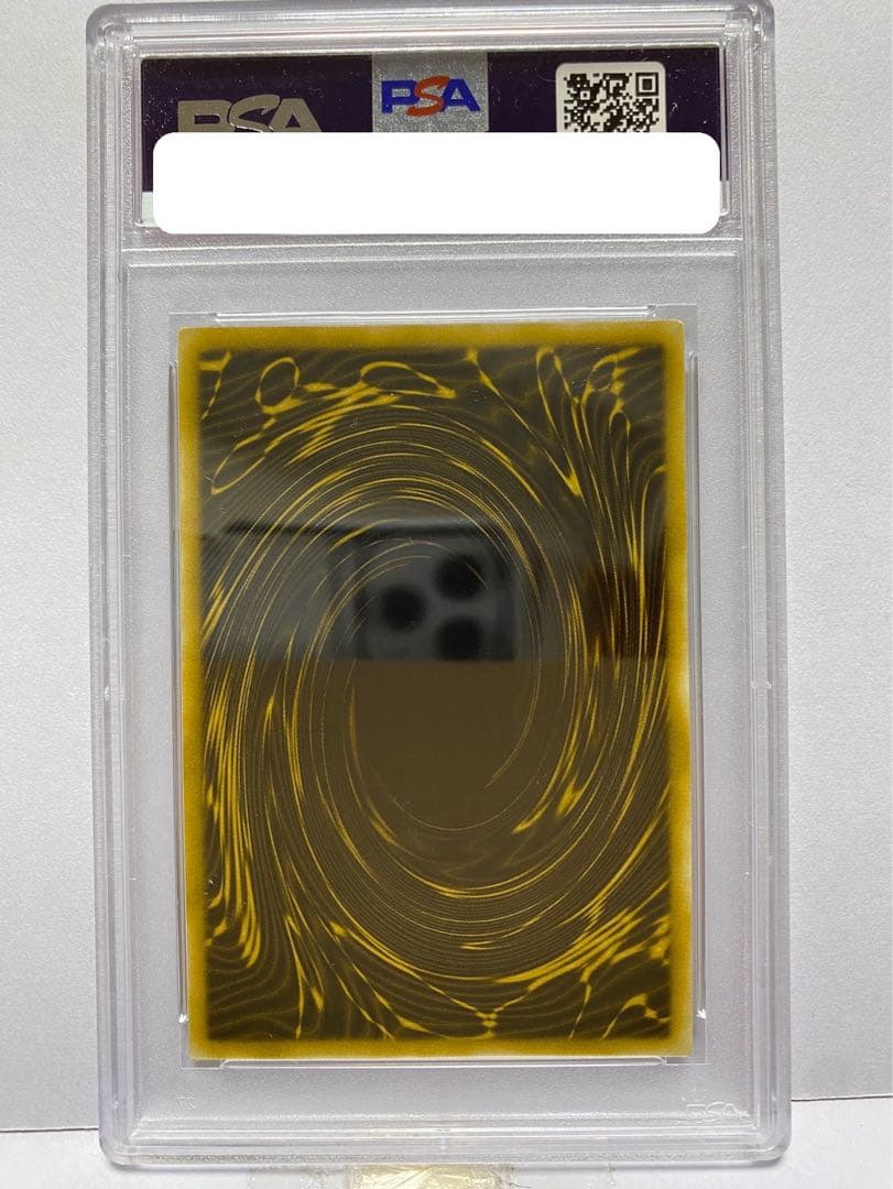 遊戯王 ラーの翼神竜 シークレットG4-03 PSA9