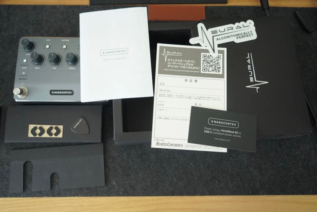 NANO CORTEX ギターエフェクター