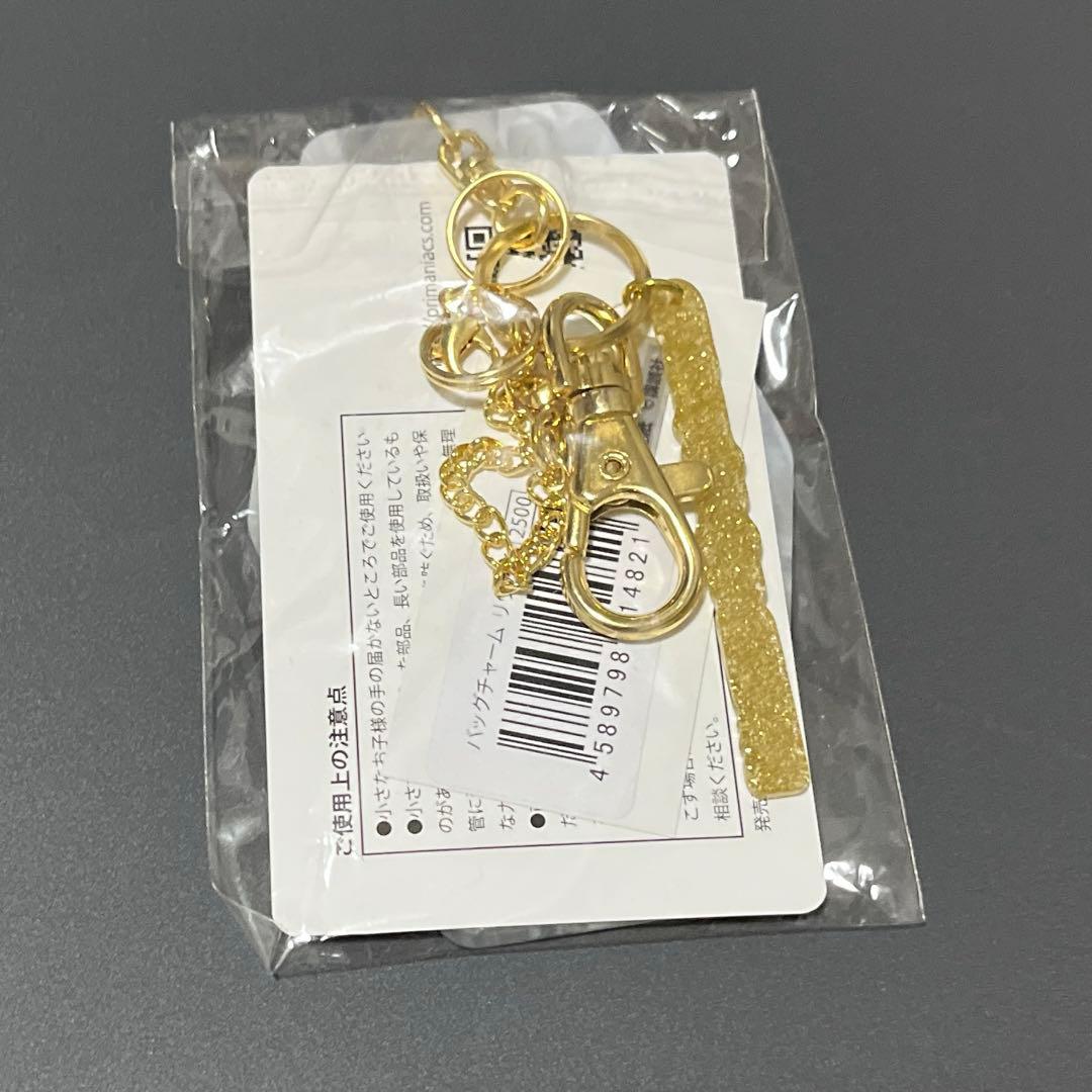 進撃の巨人 primaniacs バッグチャーム リヴァイ キーホルダー