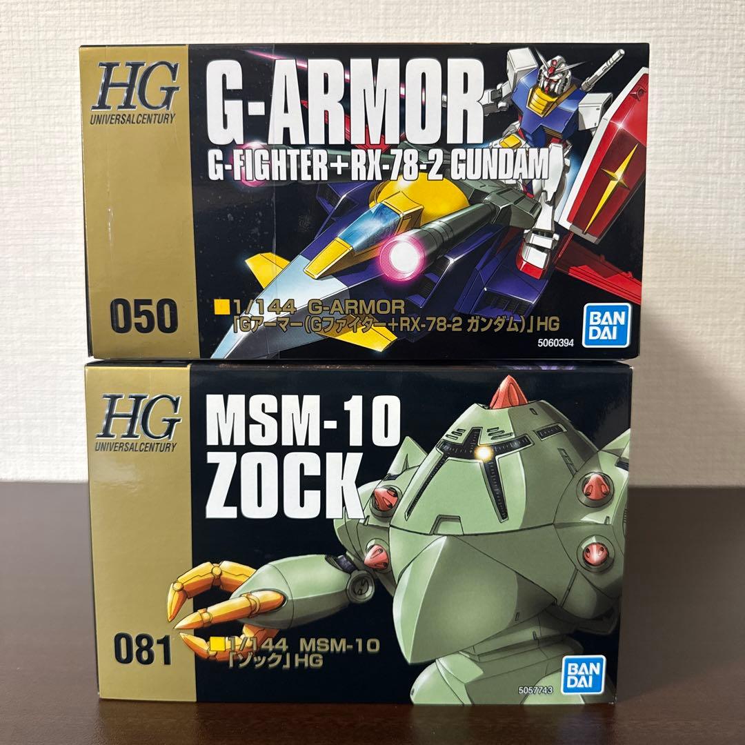G-ARMOR & MSM-10 ZOCK 1/144セット 4573102577436_600x600_crop_cen
