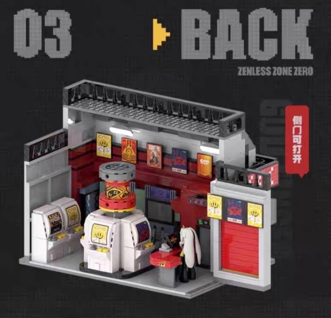 公式正規品　GOD FINGER ゲームセンター　六分街　ゼンゼロ　ブロック