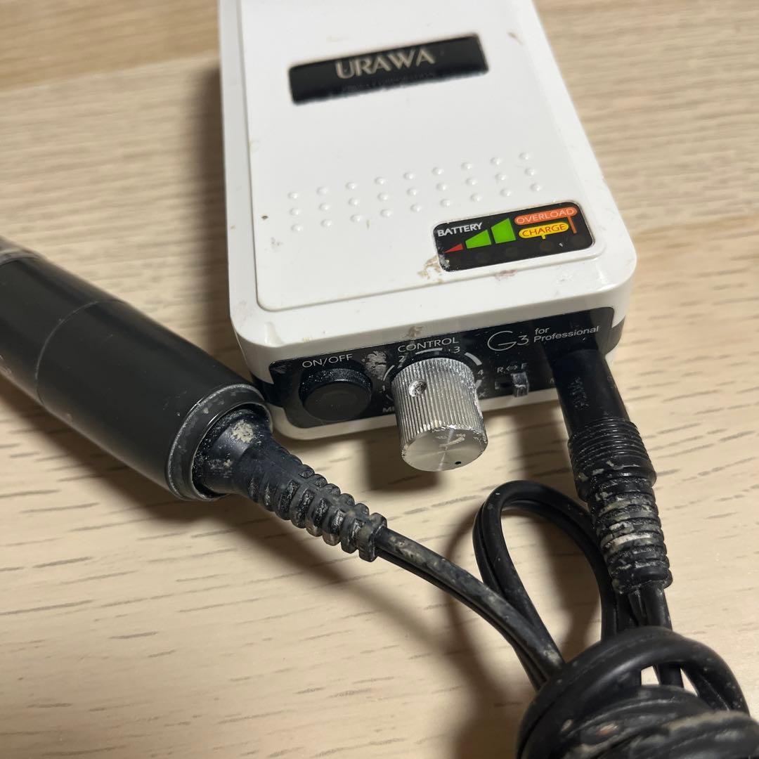 URAWA G3 マシーン/本体・ハンドピース