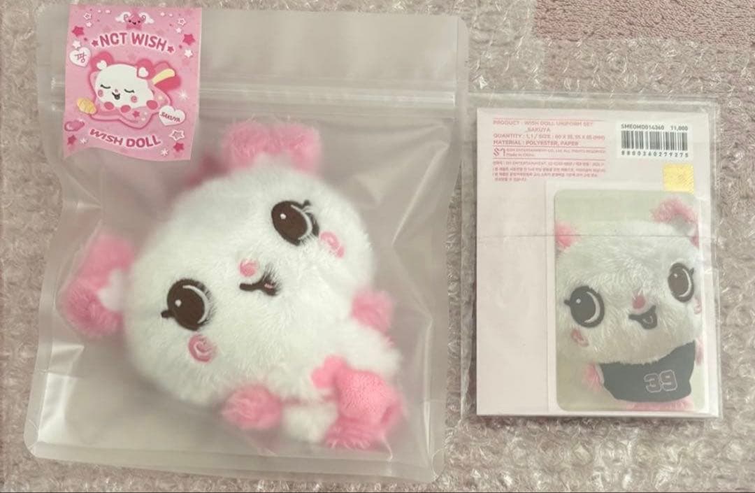 nctwish wish doll サクヤ　UNFORM SET nct Wish Sakuya Fang Wish Doll sealed | eBay