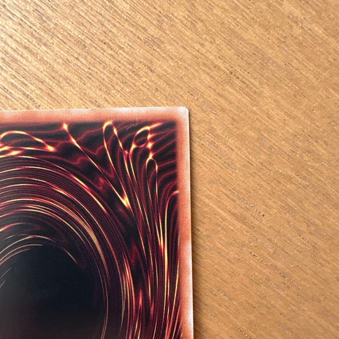 遊戯王 灰流うらら 25th