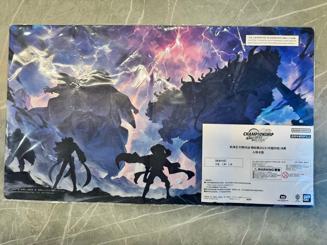 ワンピースカードチャンピオンシップ本戦参加記念品プレイマット世界