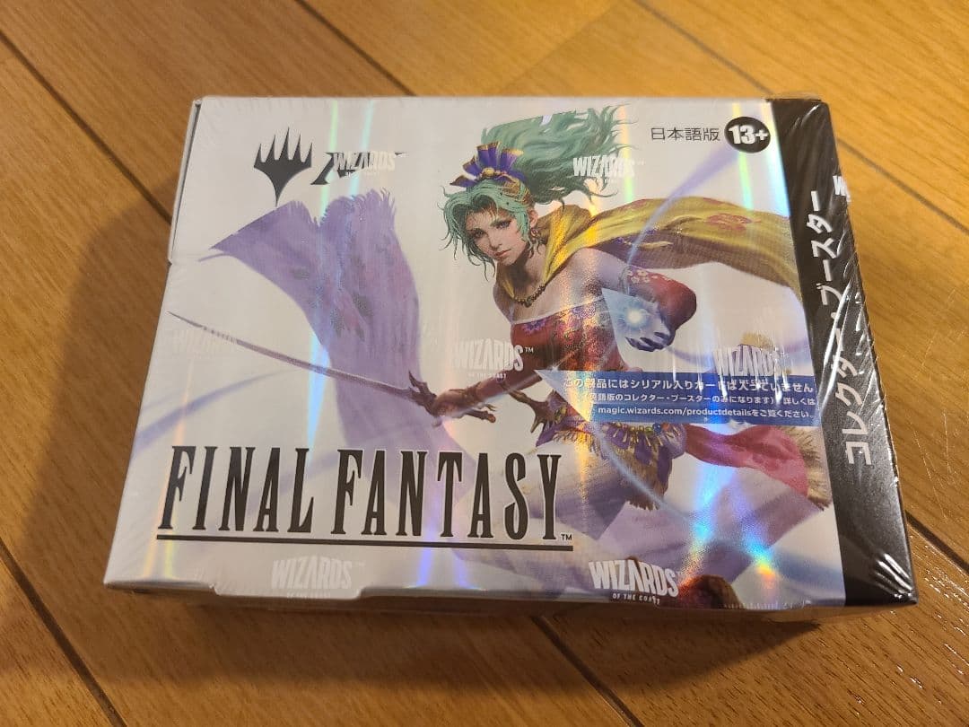 新品未開封 FINAL FANTASY コレクターブースター 1BOX MTG