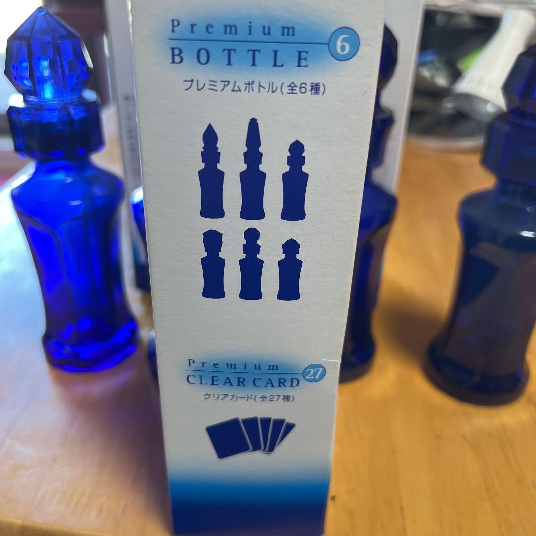 ファイナルファンタジー XII ポーション プレミアムボトル 貴重 レア