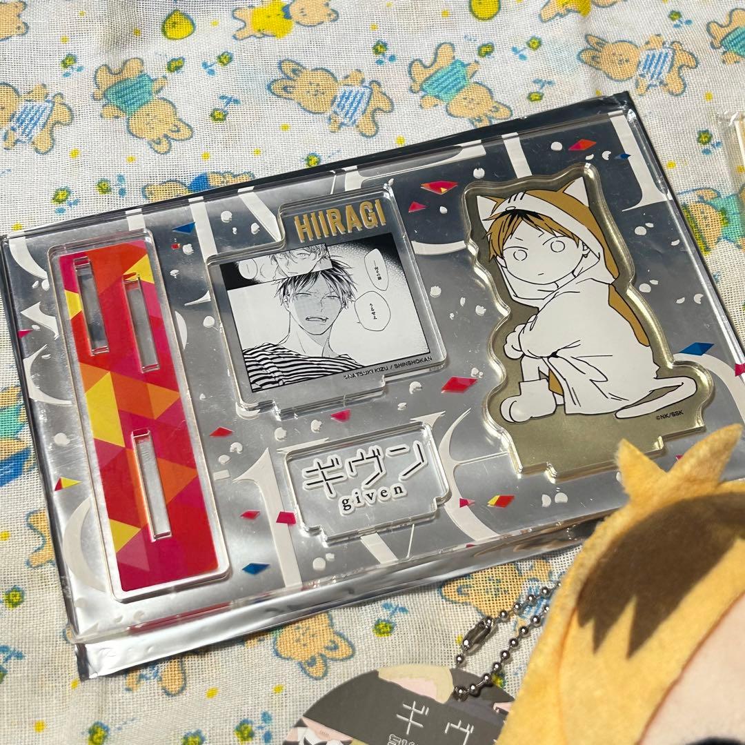 ギヴン 柊 アクスタ ちびぬい