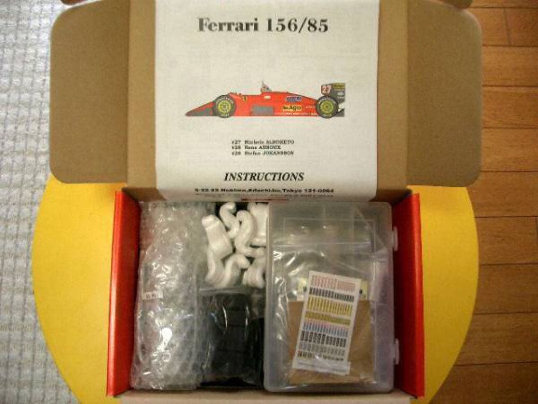 1/20 MFH フェラーリ 156/85 マルボロデカール付き