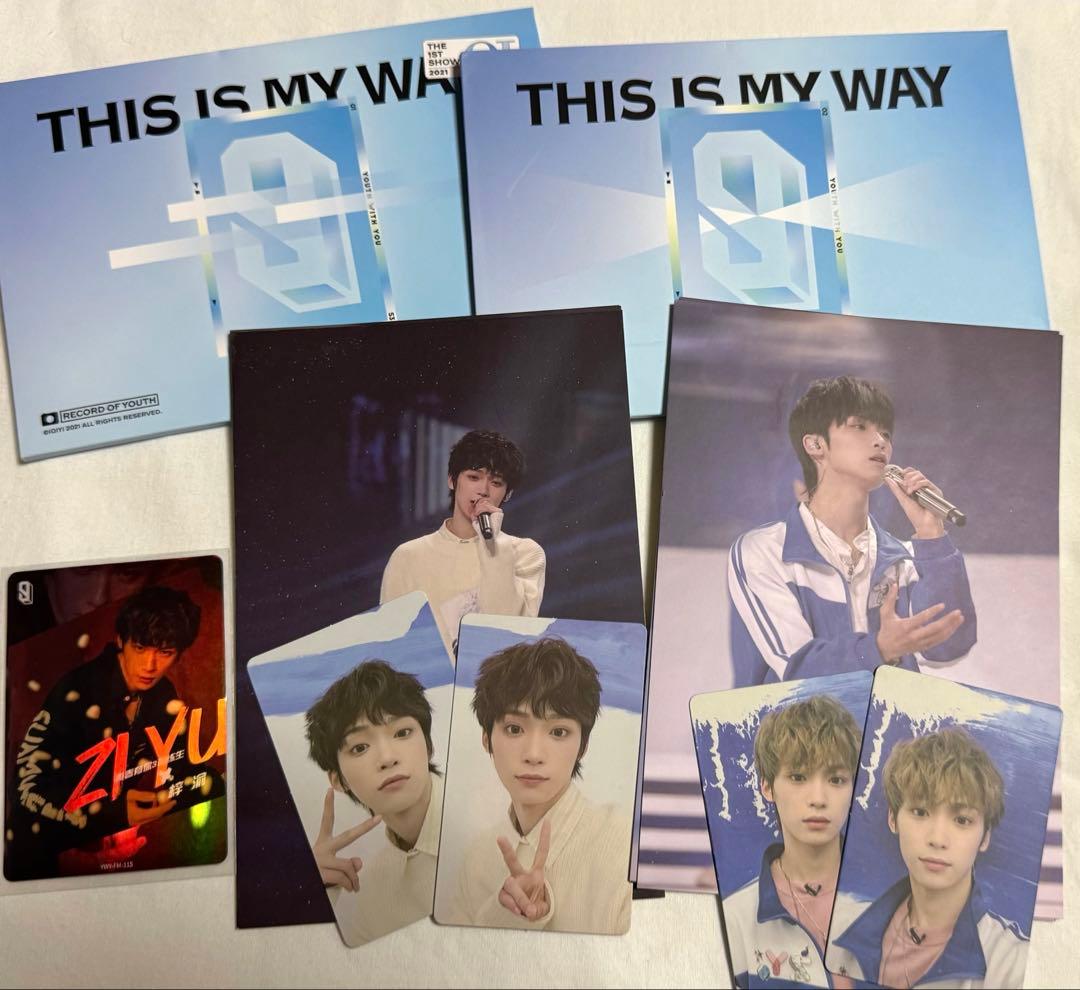 青春有你3 光合少年 梓渝 トレカ 青春有你3 梓渝 トレカ