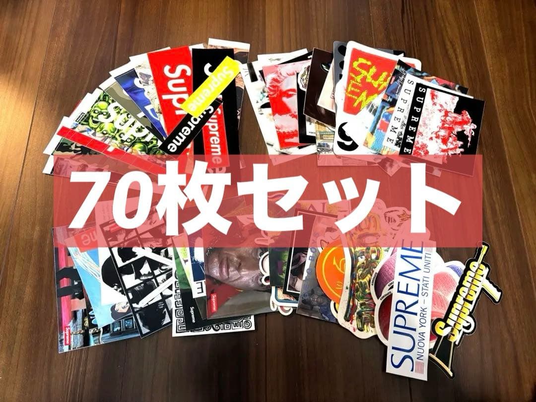 70枚セット Supreme BOX LOGO ステッカー セット