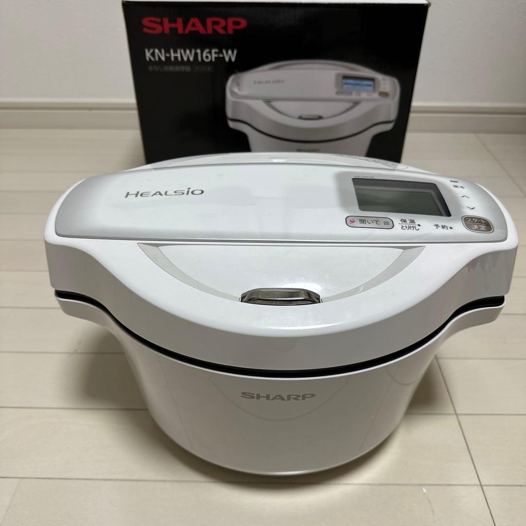 SHARPヘルシオホットクックKN-HW16H1.6Lと作りおきレシピ本付き