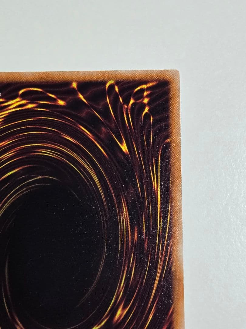 ナチュルビースト　DTC シークレット