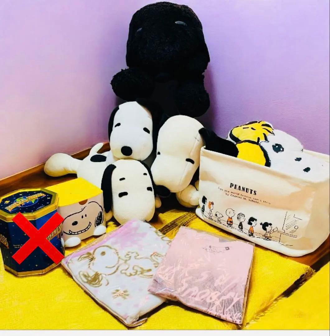 スヌーピー グッズまとめ売り　ぬいぐるみセット　雑貨　Tシャツ　お値下げ中