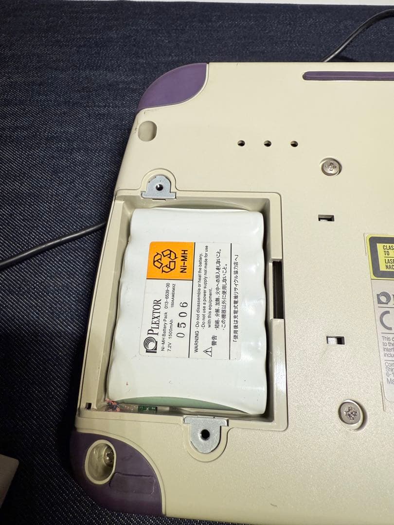 プレクストークPLEXTALK 録音再生機 視覚障害者向け　キレイ