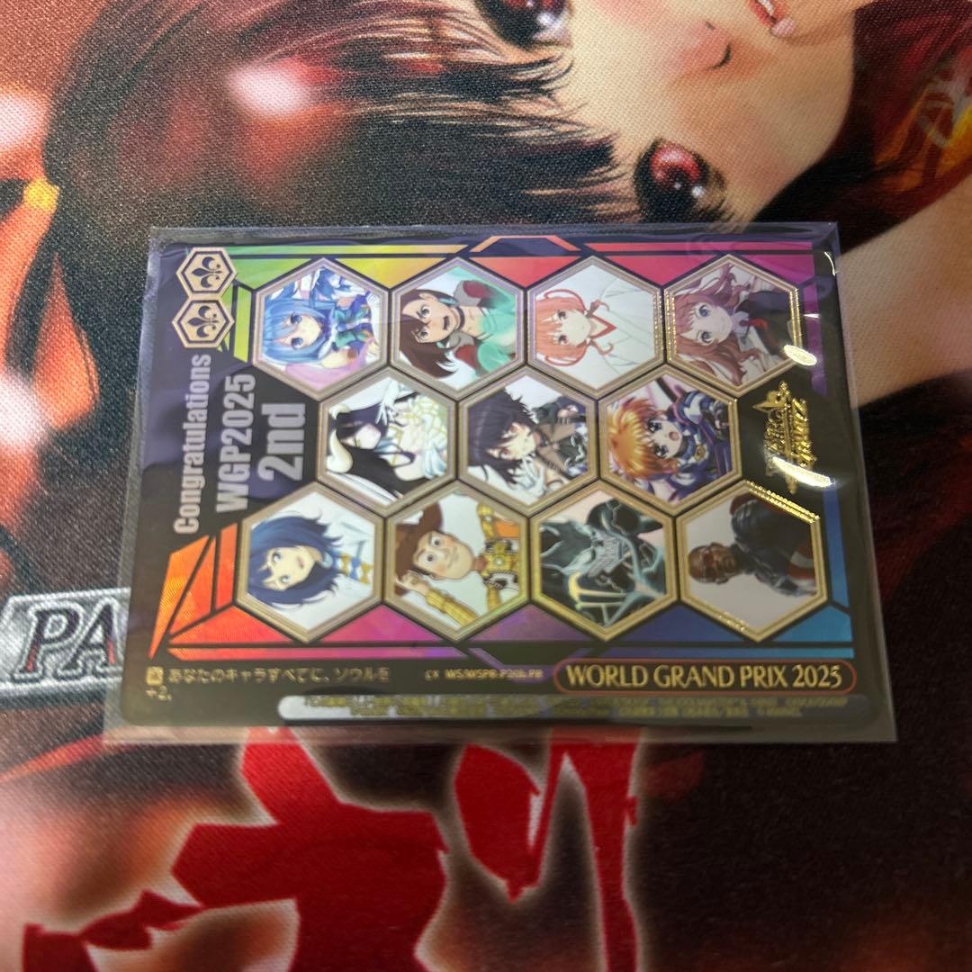 ヴァイスシュヴァルツ WORLD GRAND PRIX 2025 2nd