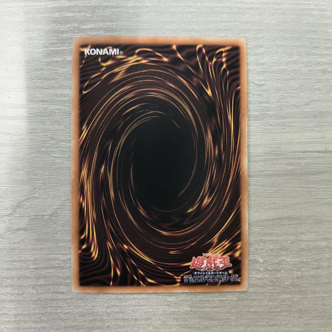 閃刀機－ホーネットビット シークレット SLF1-JP046 アジア版 01