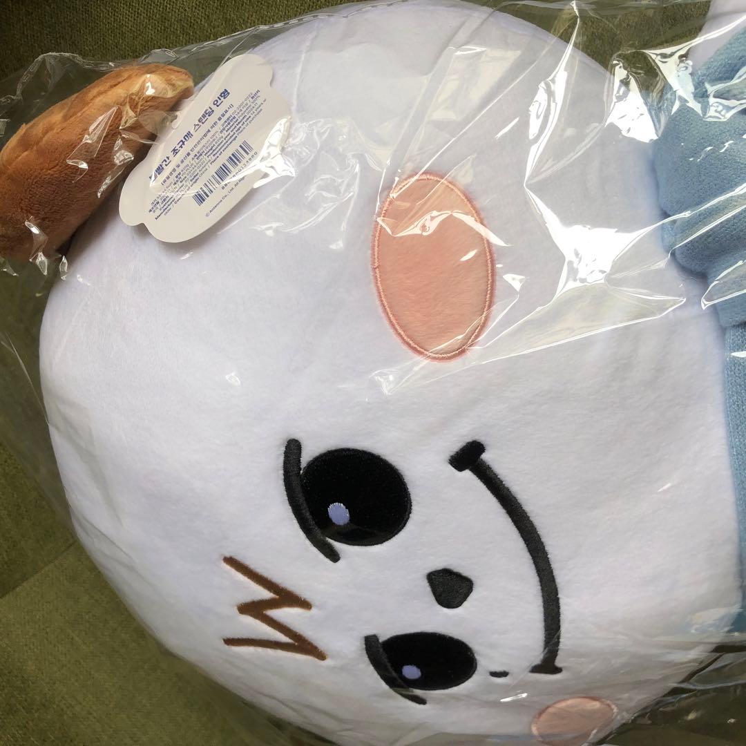 キュヒョン45cm ぬいぐるみ　マフラー　ギュメ　KYUHYUN 未開封