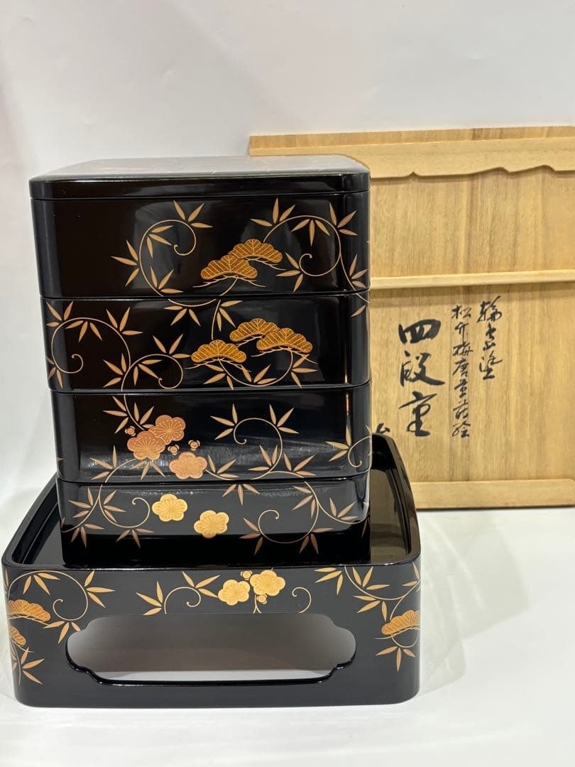 未使用】輪島塗 蒔絵 三段重箱 お屠蘇 盃 酒器セット 中島忠平の作品