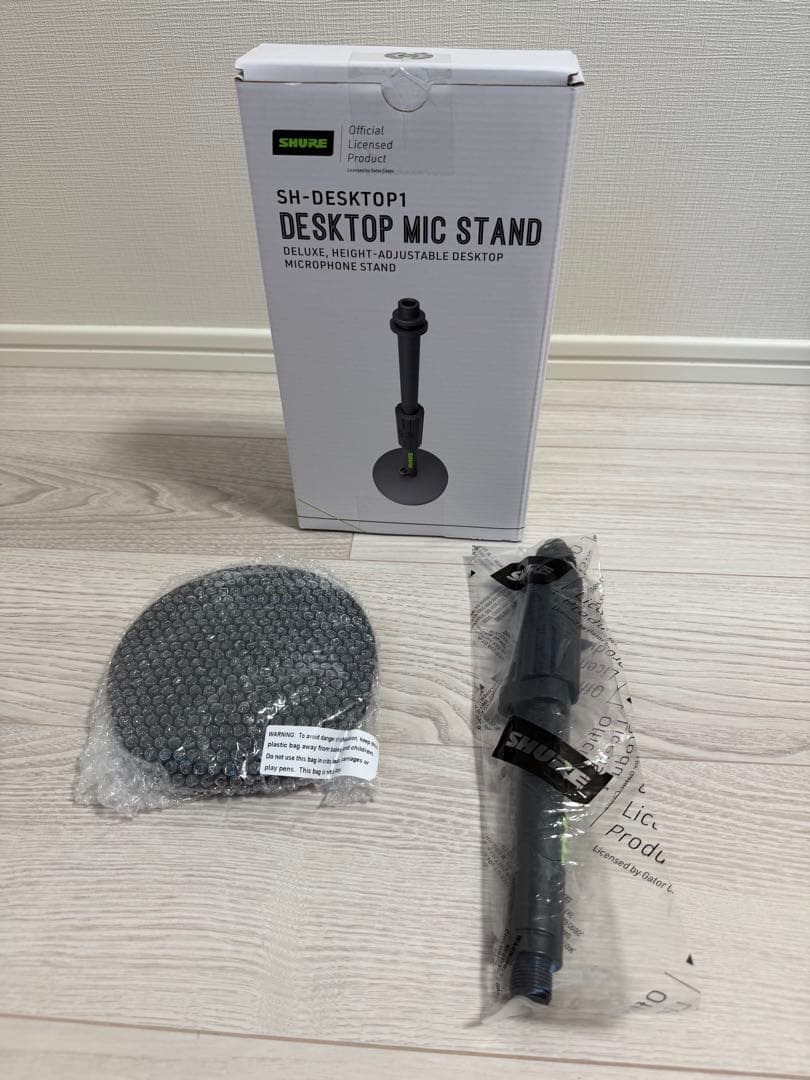 Shure MV7+マイク + Gator SH-DESKTOP1 スタンド
