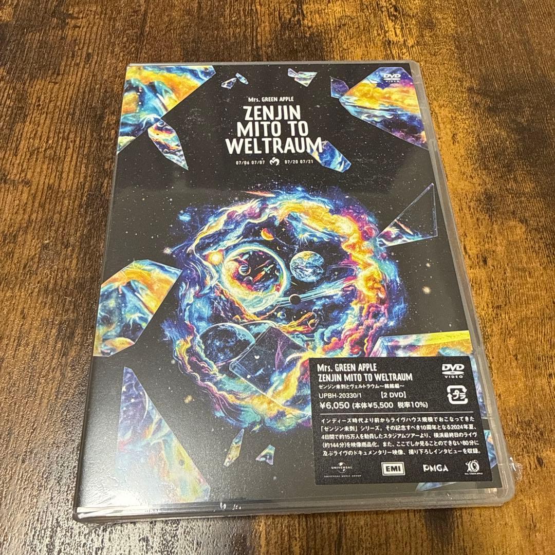 Mrs. GREEN APPLE ZENJIN MITO TO WELTRAUM - メルカリ