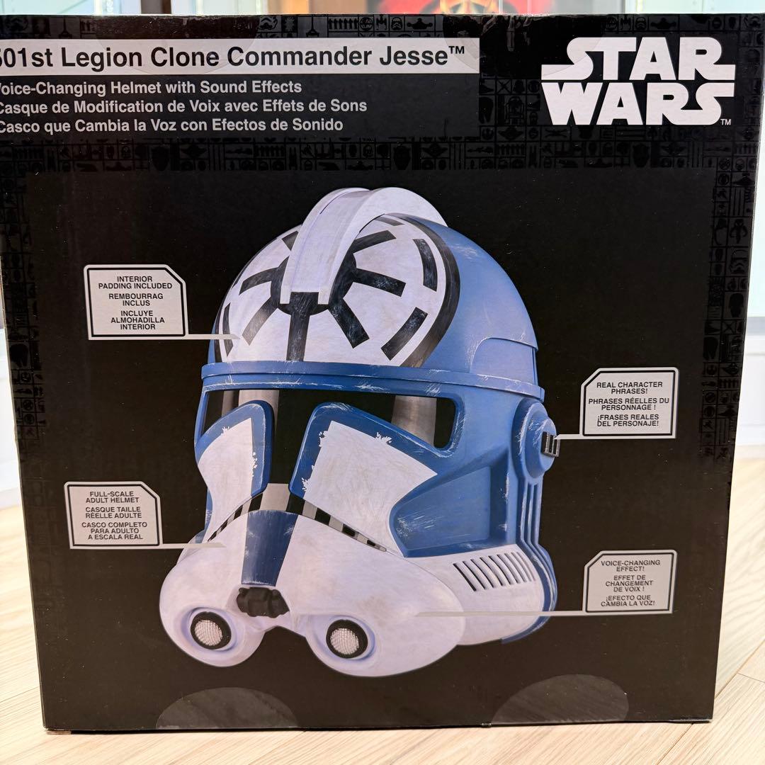 star wars クローントルーパー ジェシー ヘルメット 1/1 ARCトルーパー