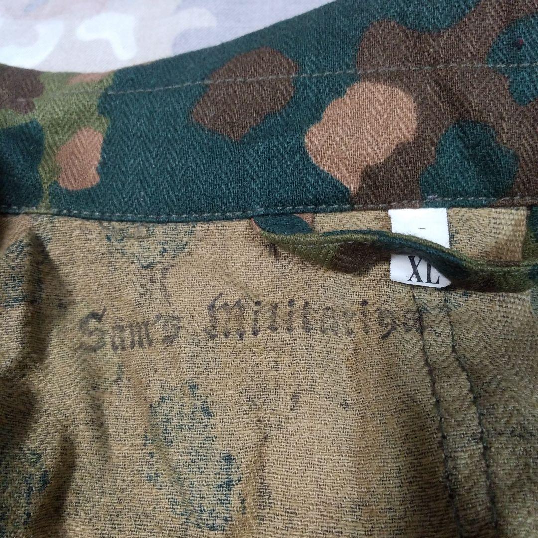 ドイツ軍 M44ドットパターン瓦礫迷彩服 上下セット ドイツ軍 武装SS 迷彩服