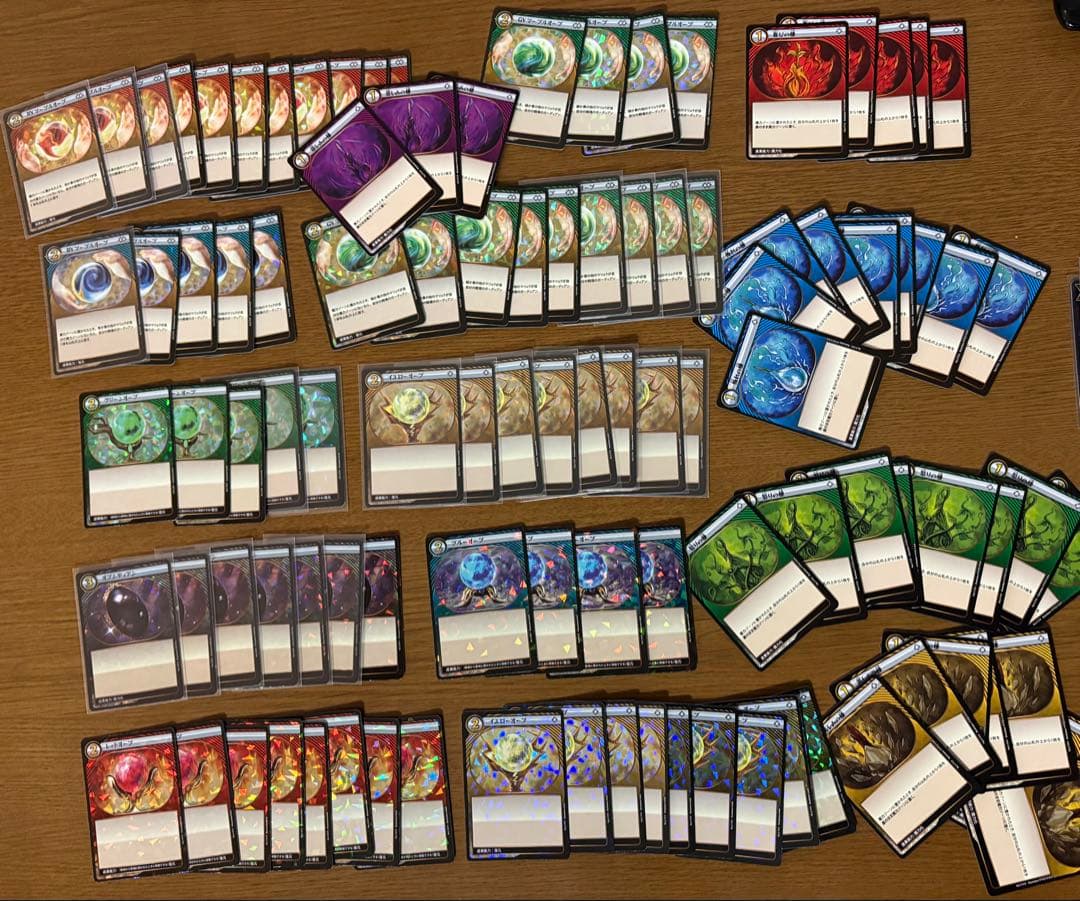 イジンデン　引退品(1〜3弾)