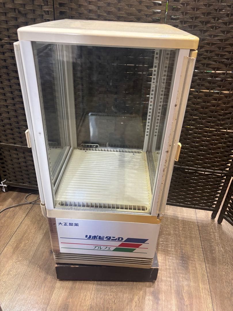 SANYO冷蔵ショーケース SMR-SK72FB兵庫県明石市引取限定 最終値下げ