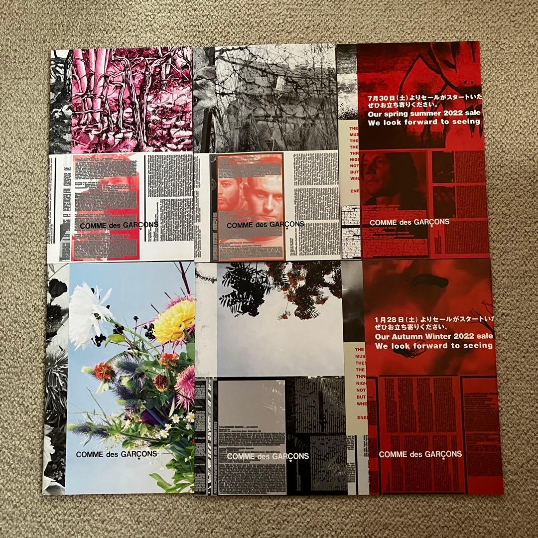 【comme des garcons】2012-2024 DM 68冊セット