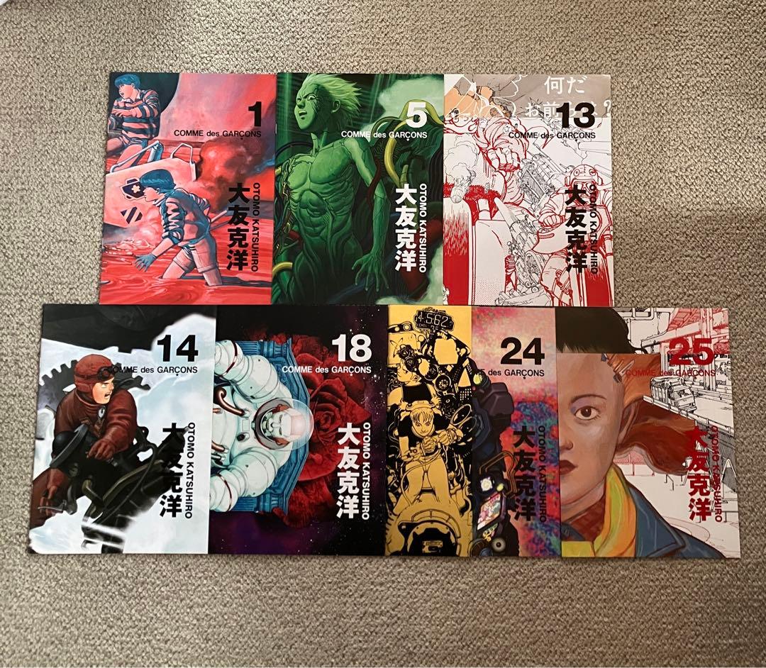 【comme des garcons】2012-2024 DM 68冊セット