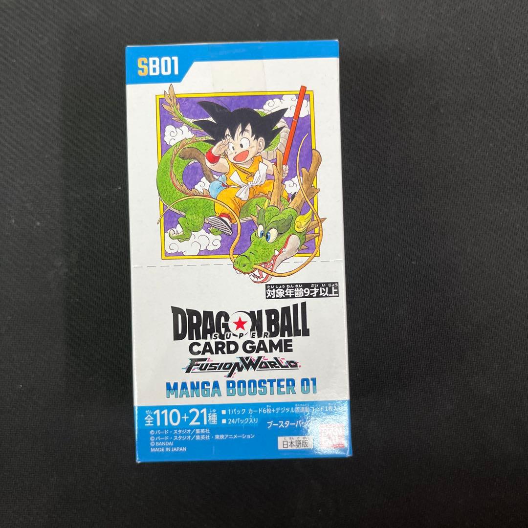 ドラゴンボールフュージョンワールドMANGA BOOSTER 01 1BOX フュージョンワールド MANGA BOOSTER 01 1box ドラゴンボール