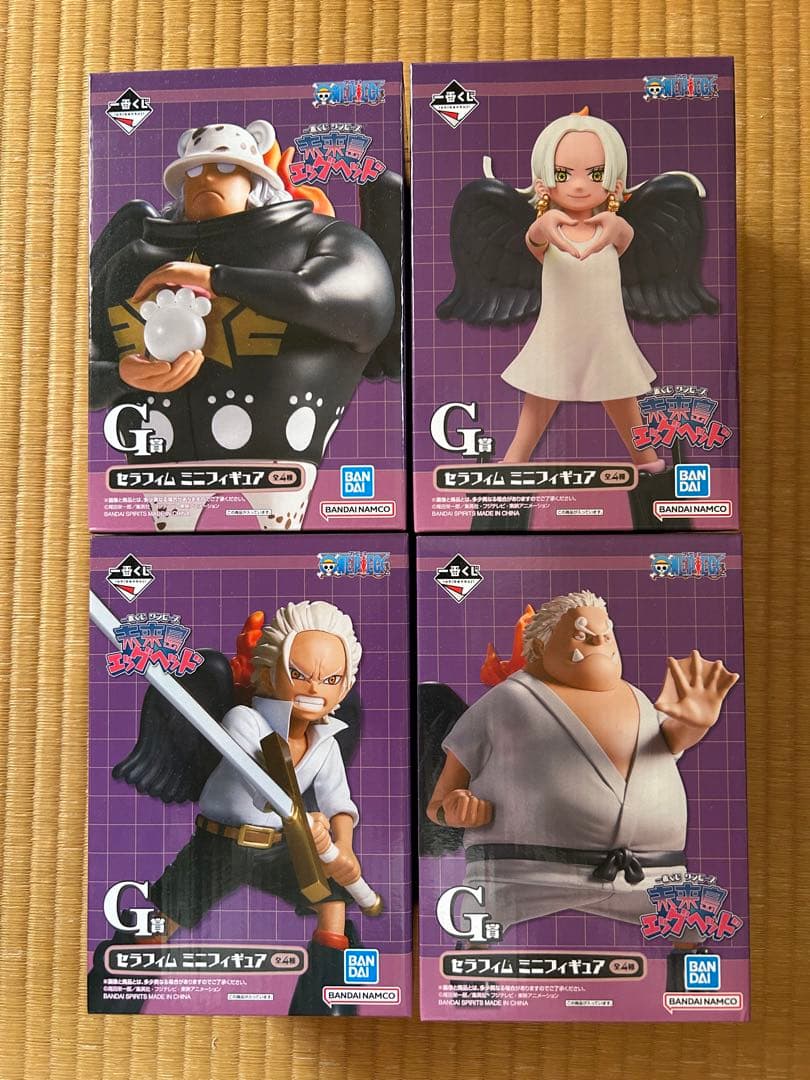 ワンピース一番くじセラフィムフィギュア