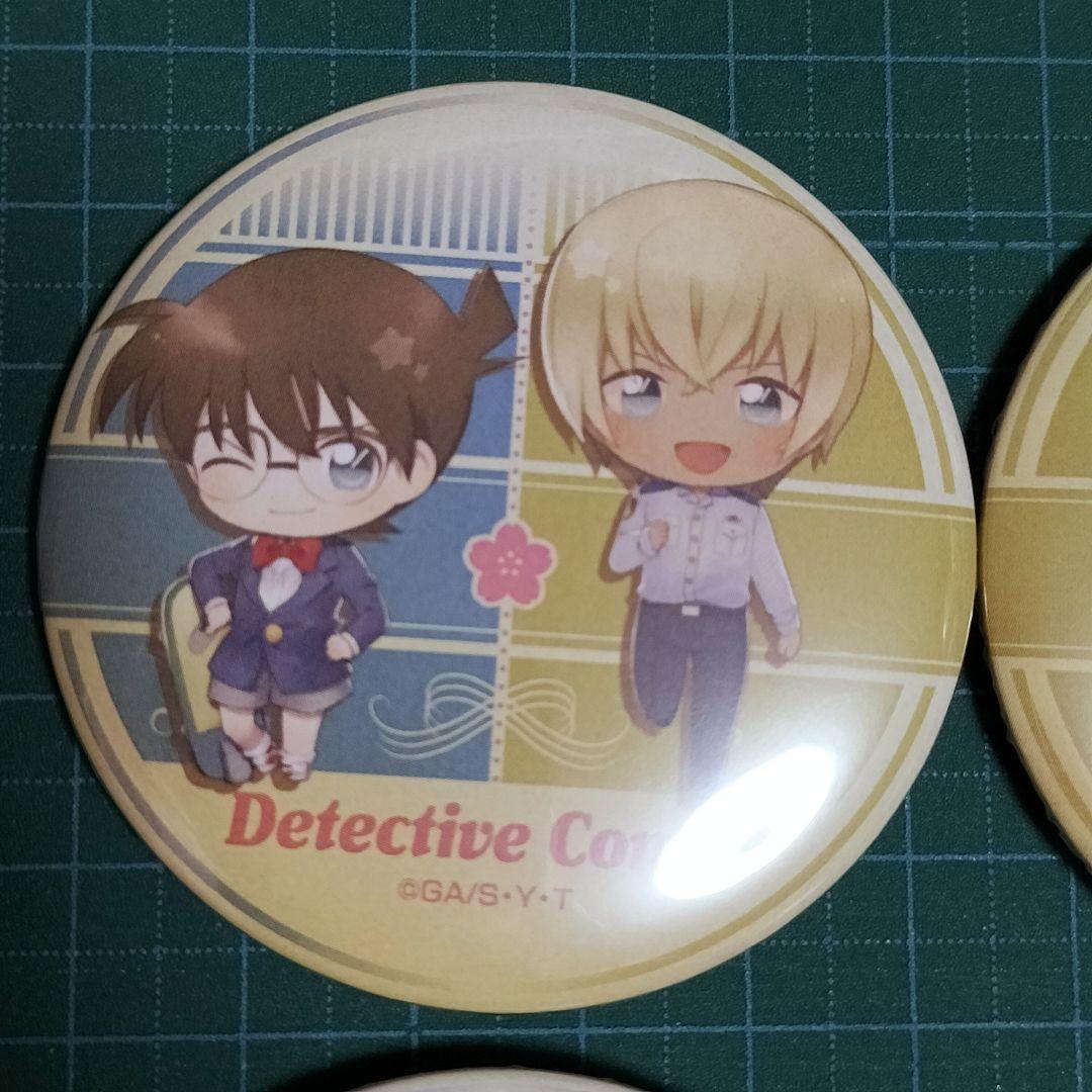 レア 希少 名探偵コナン 警察学校 デフォルメ 缶バッジ まとめ売り