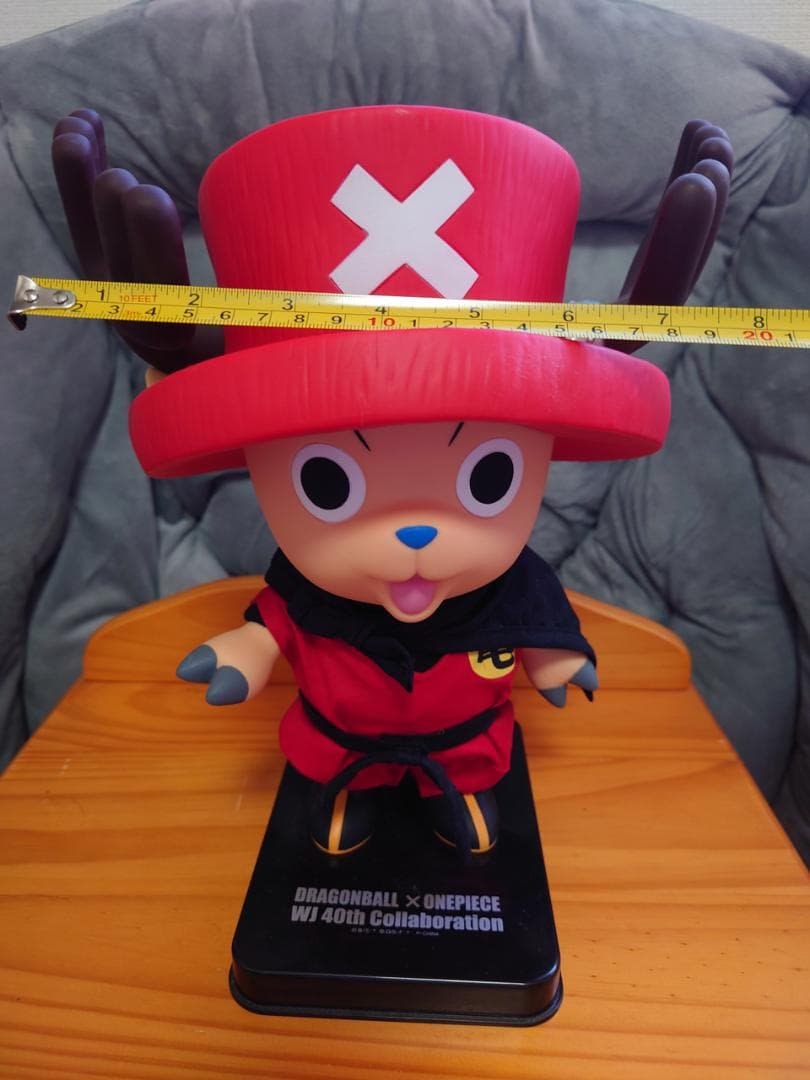 ☆希少☆ドラゴンボールZ × チョッパーマン DXソフビフィギュア 全3