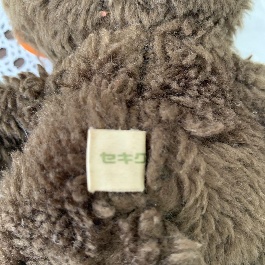 モンチッチ　初代　ブルーアイ