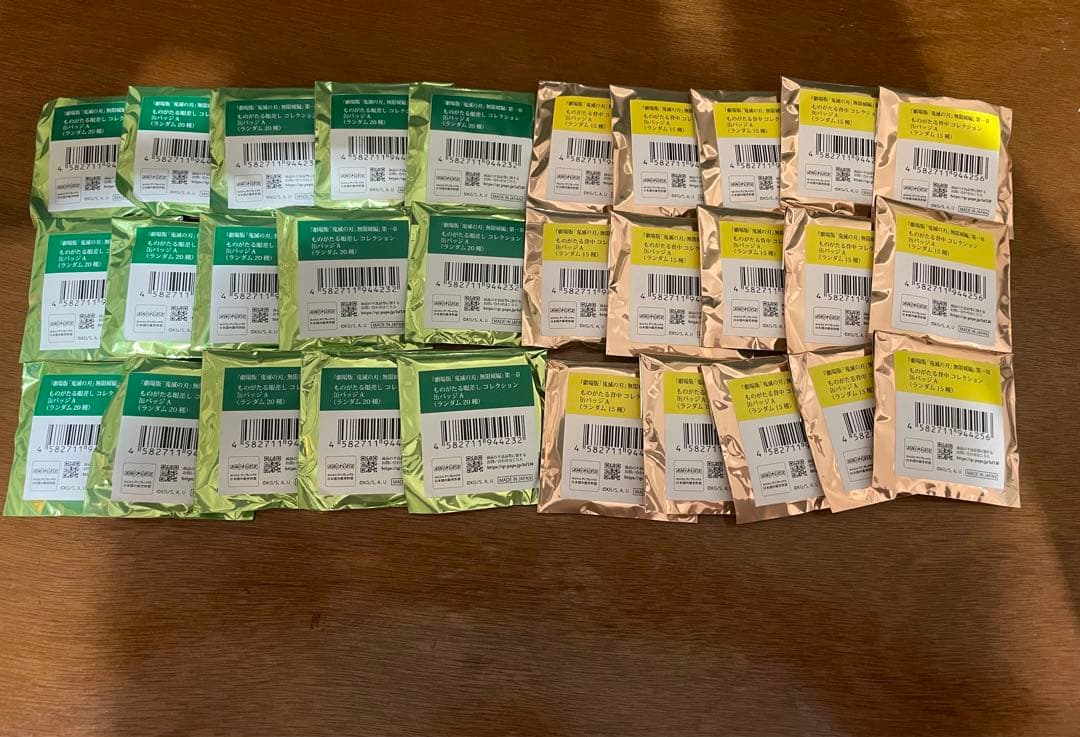 第五人格 白黒無常 記念日グッズセット タペストリー 缶バッジ ポスト