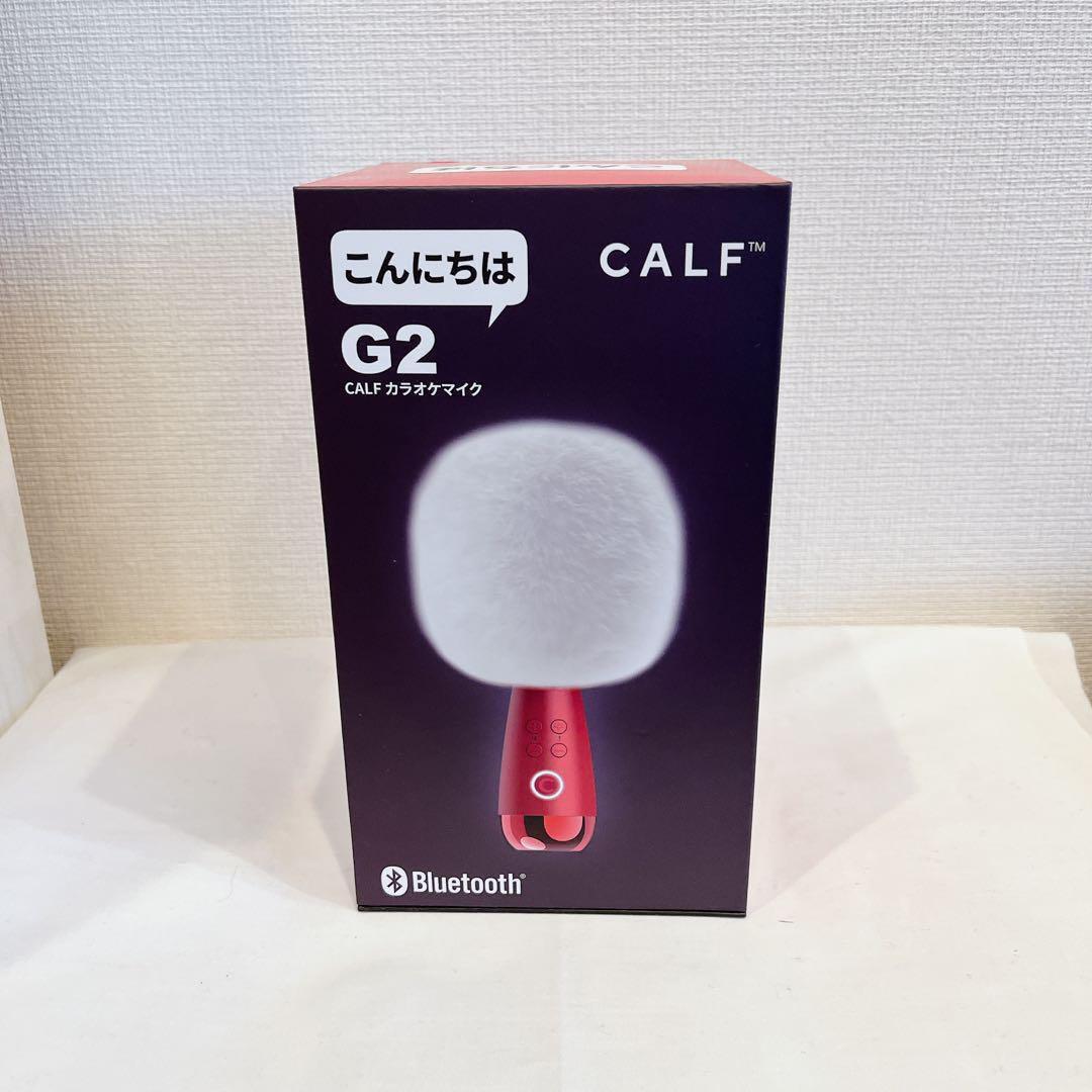 WYDKYD プロフェッショナルマイク 赤　白　ティックトックツイッチ