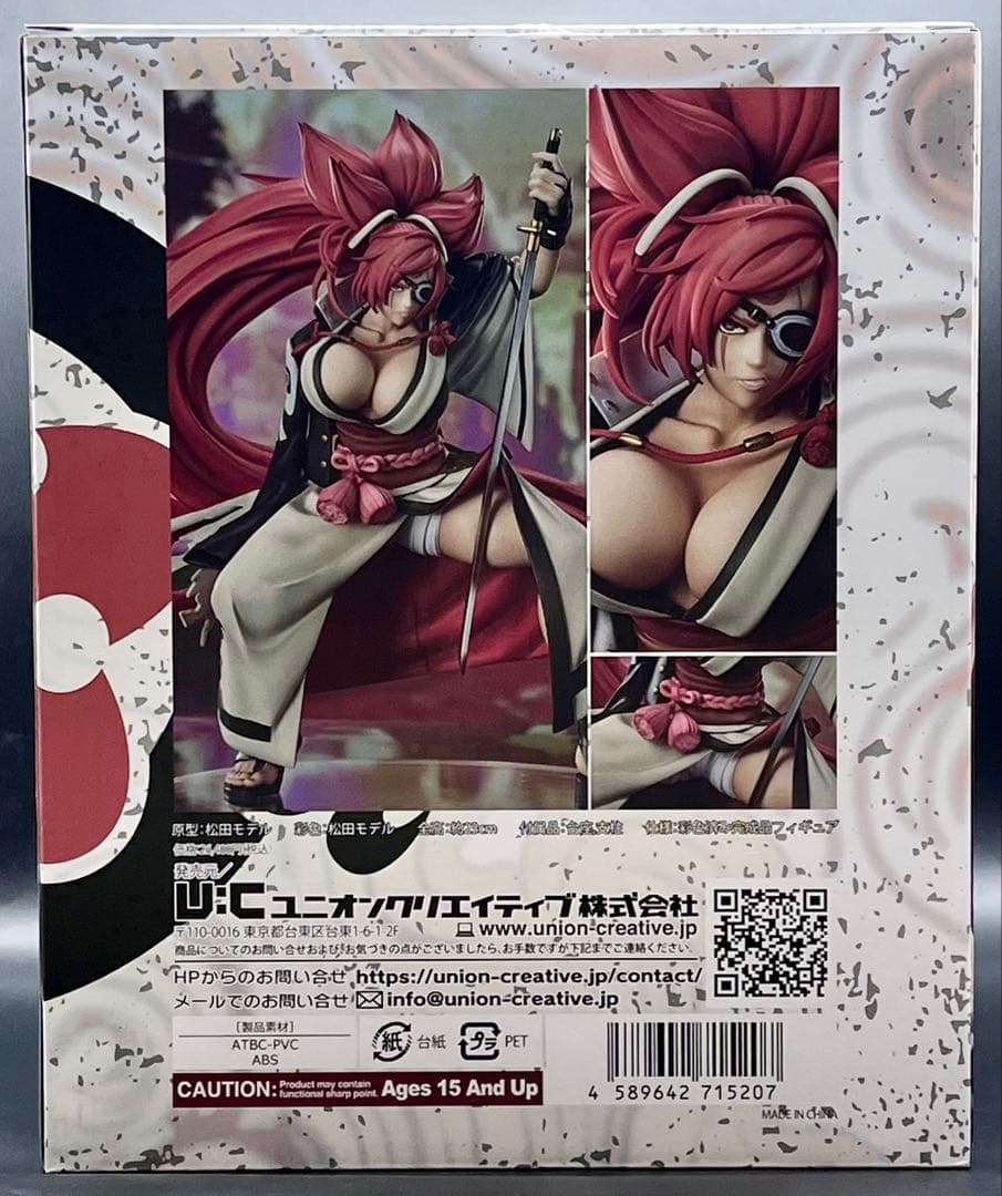 ★【国内正規品&美品❗️】 ギルティギア 梅喧 ユニオンクリエイティブ ★