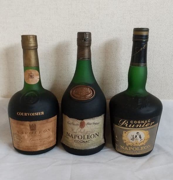 古酒 SALIGNAC サリニャック VSOP ブランデー コニャック