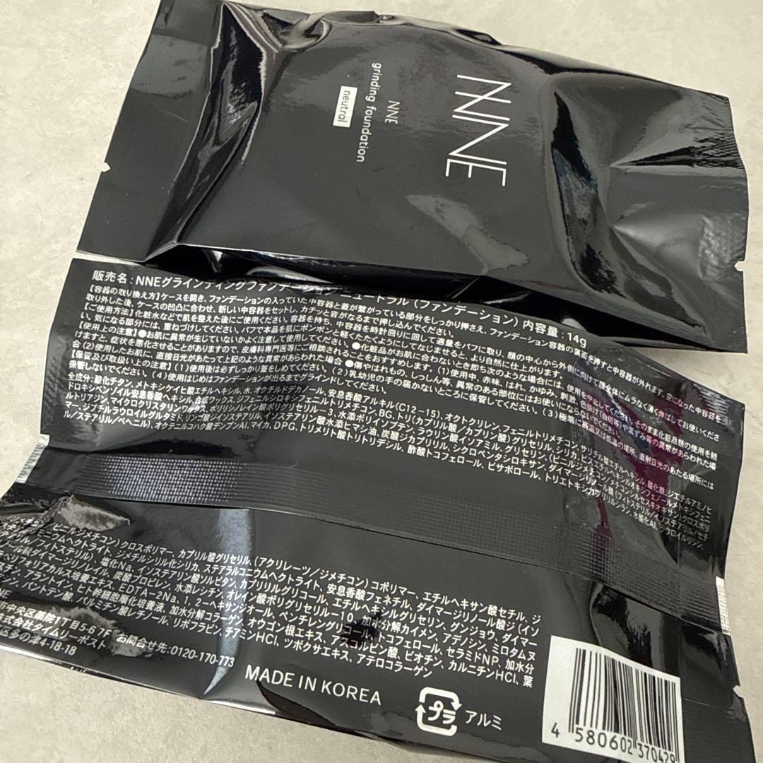 新品✨NNEファンデーションナチュラル14g レフィル2個