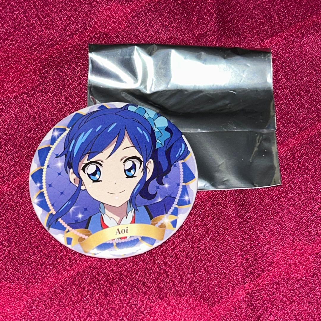アイカツ バースデー 缶バッジ 1〜2月 Season2 霧矢あおい - メルカリ