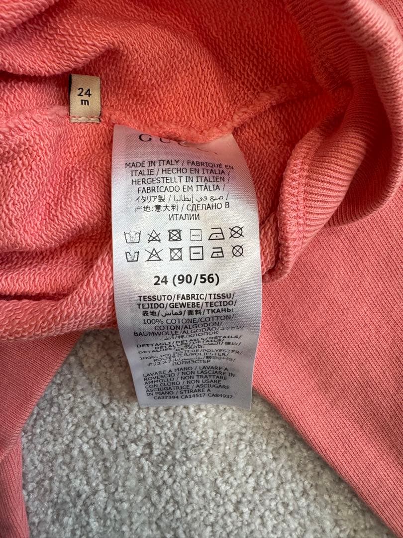 GUCCI ピンク スウェットセット