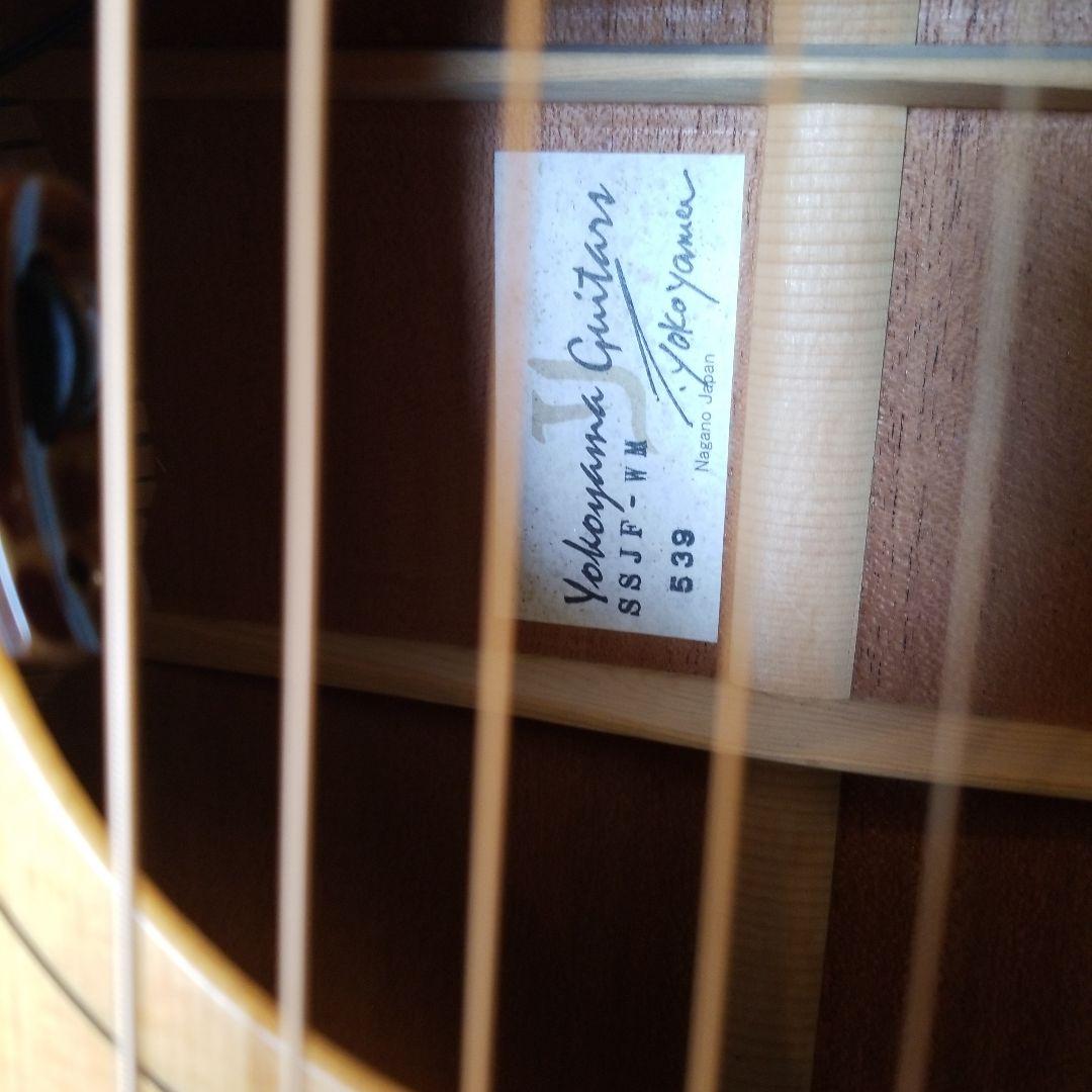 h*n様 yokoyama guitar SS JF -WM 539アコースティ