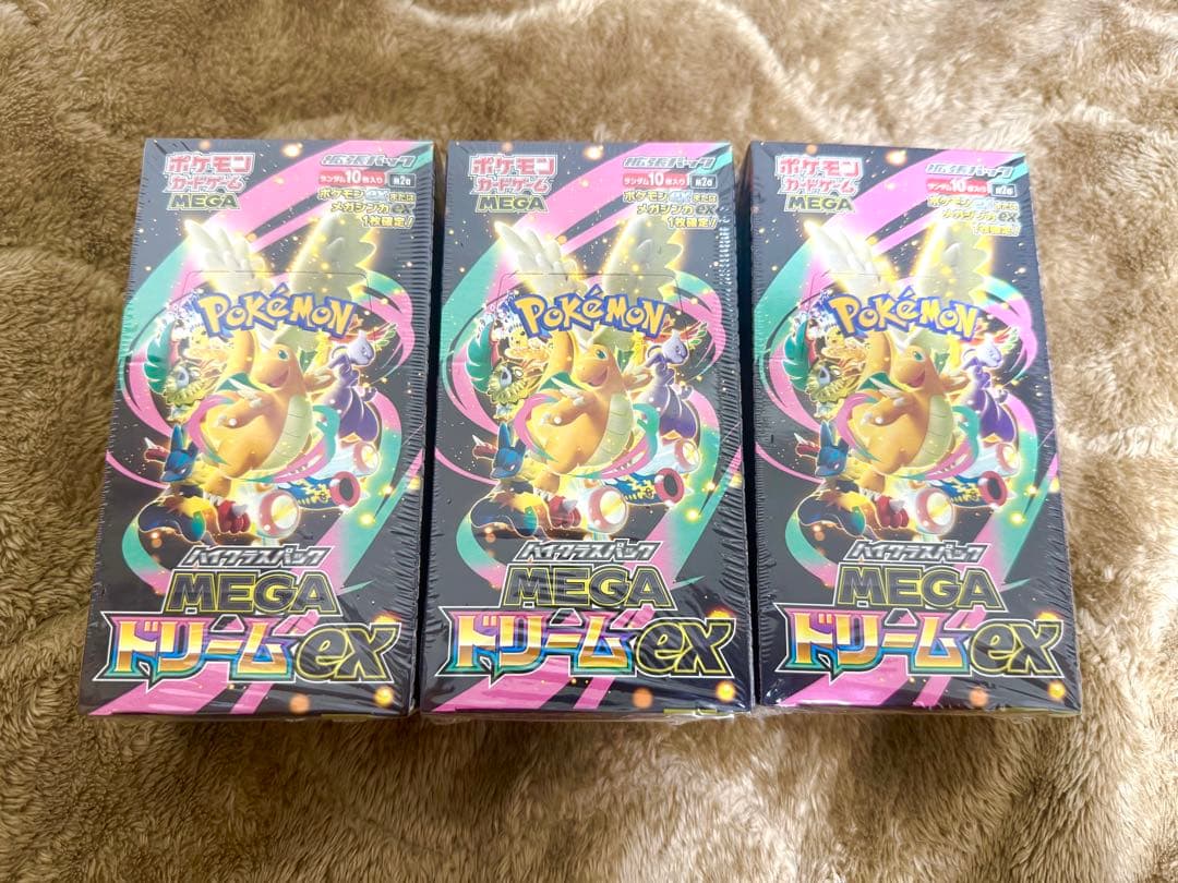 プリパラ コーデチケ SCR ガァルマゲドン あろま みかん ガァルル 4