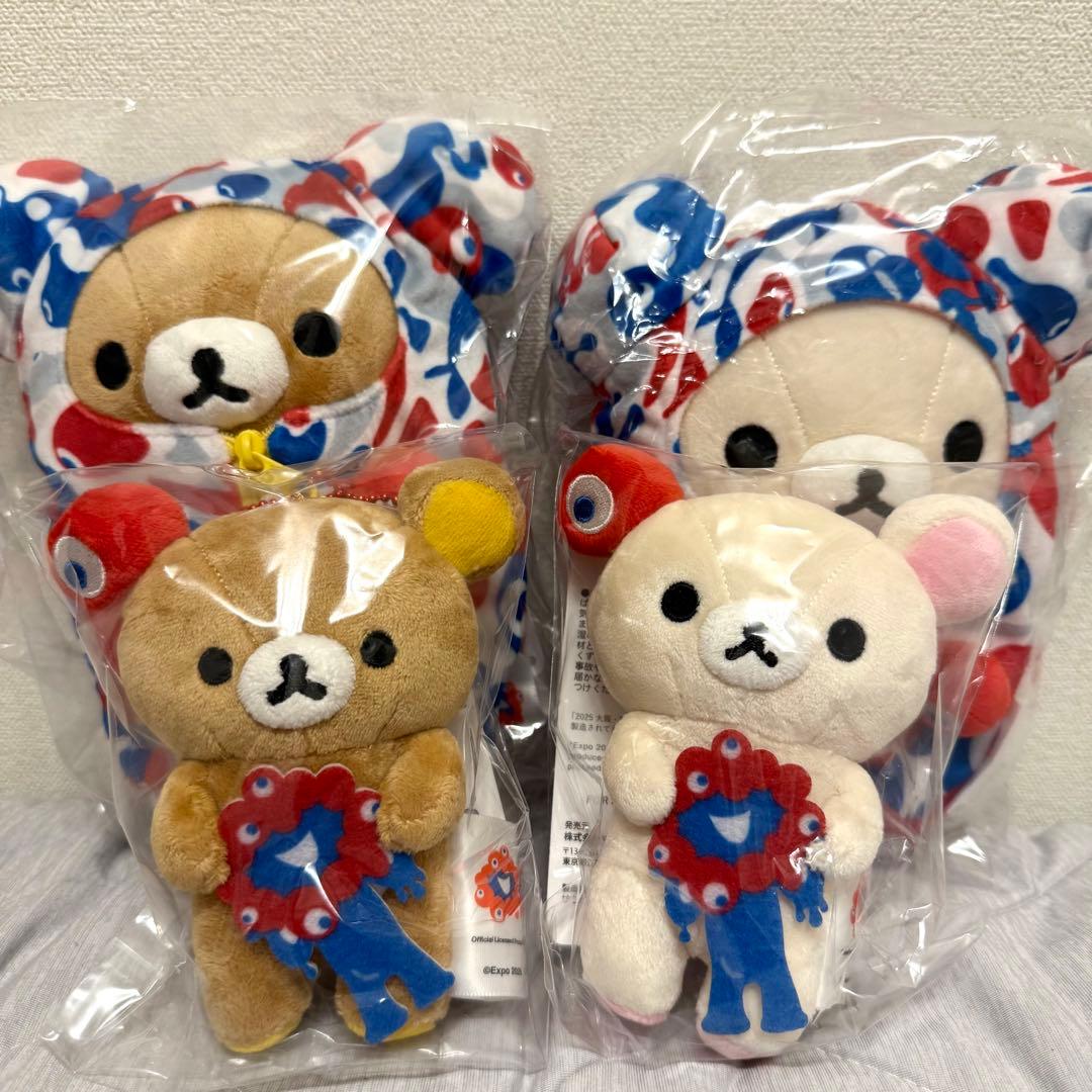 限定4種コンプリート】リラックマ × ミャクミャク 万博2025 - メルカリ