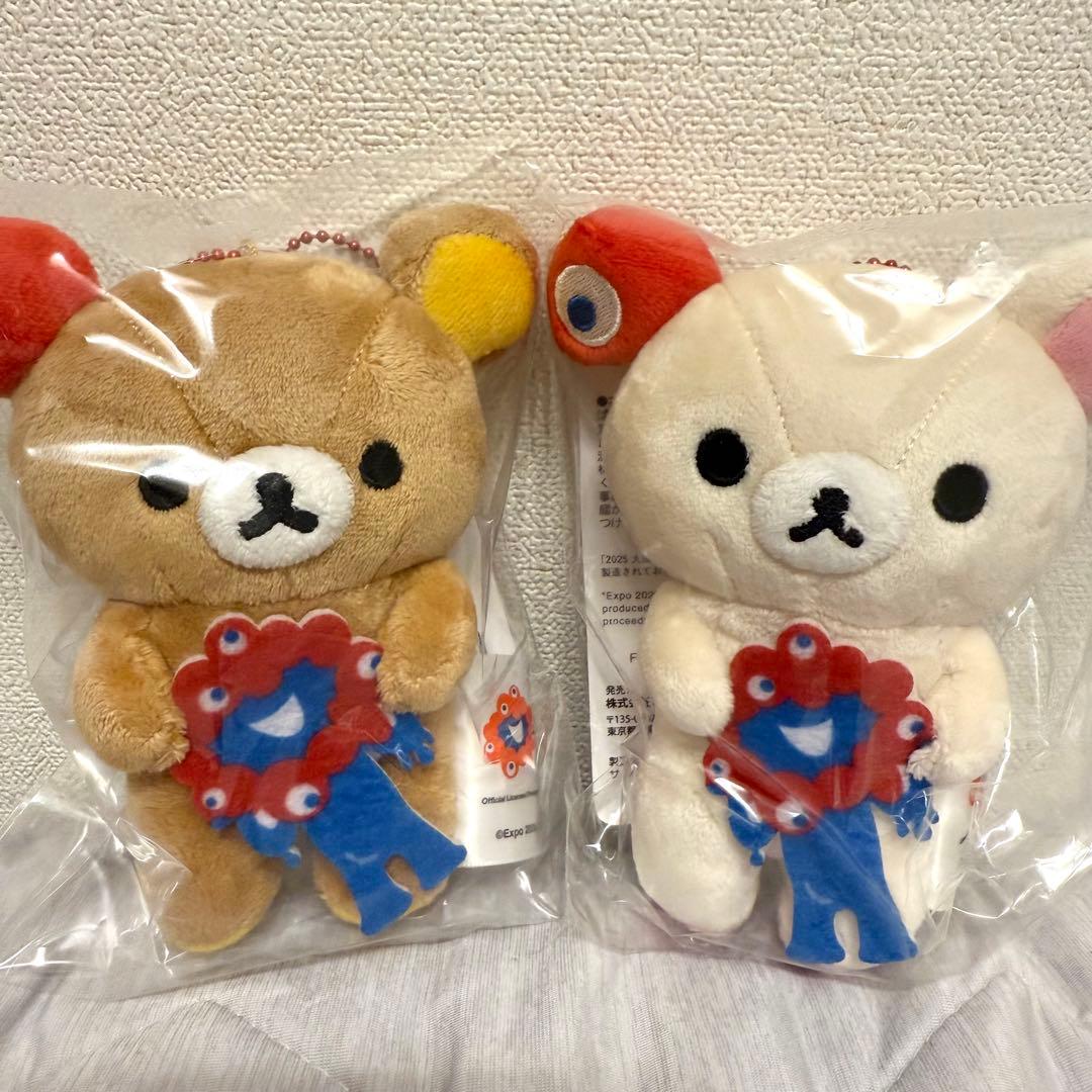 限定4種コンプリート】リラックマ × ミャクミャク 万博2025 - メルカリ