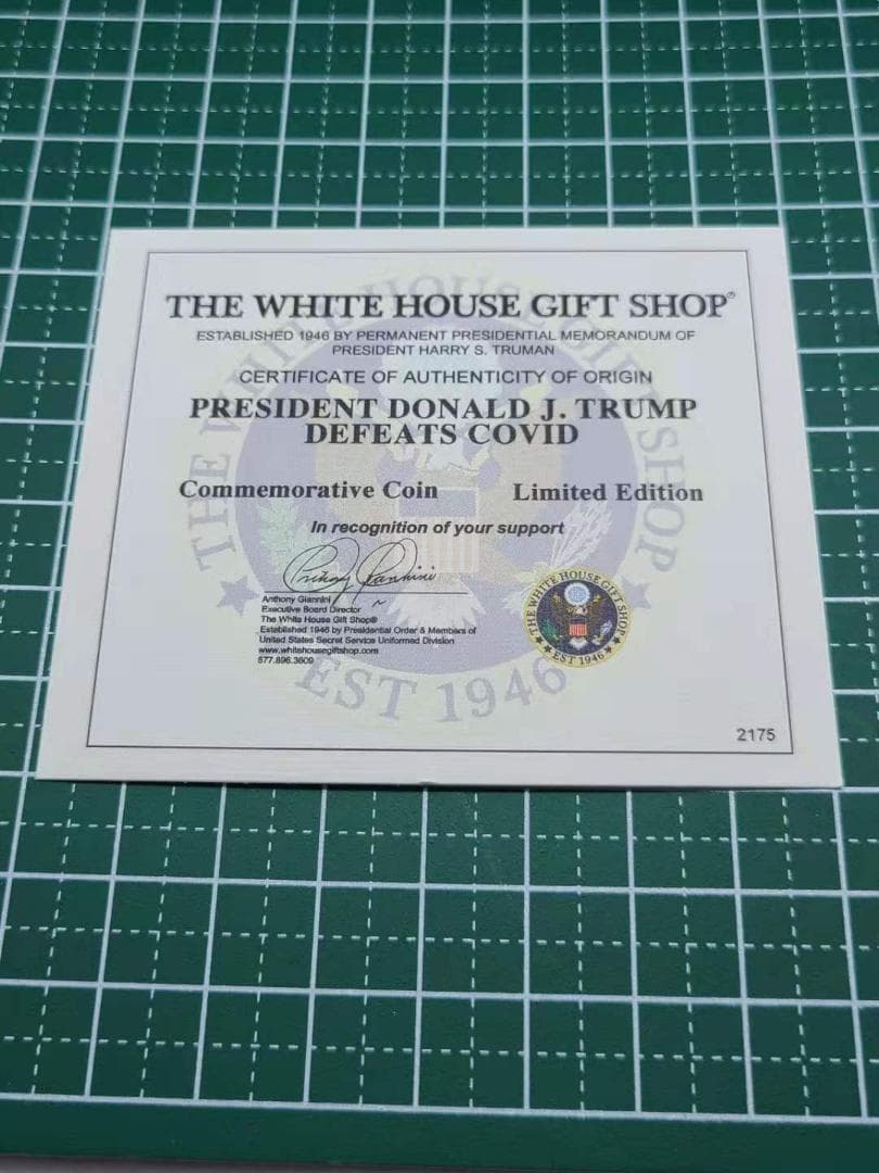 激レア！ トランプ大統領コロナ打破記念コイン
