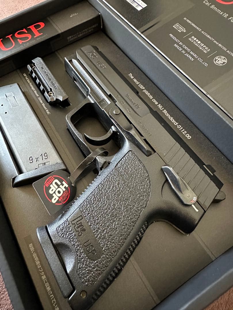 東京マルイ ガスブローバック USP スペアマガジン付